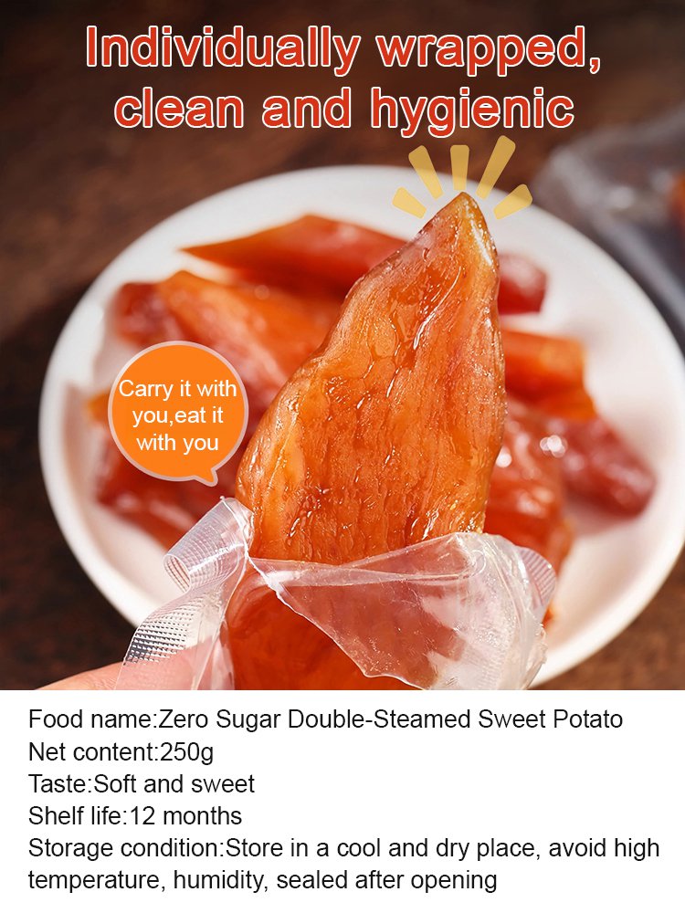 🫚🍠Say goodbye to high-calorie guilt! 🍯Satisfy your cravings with our sweet Dried Sweet Potato slices-K3